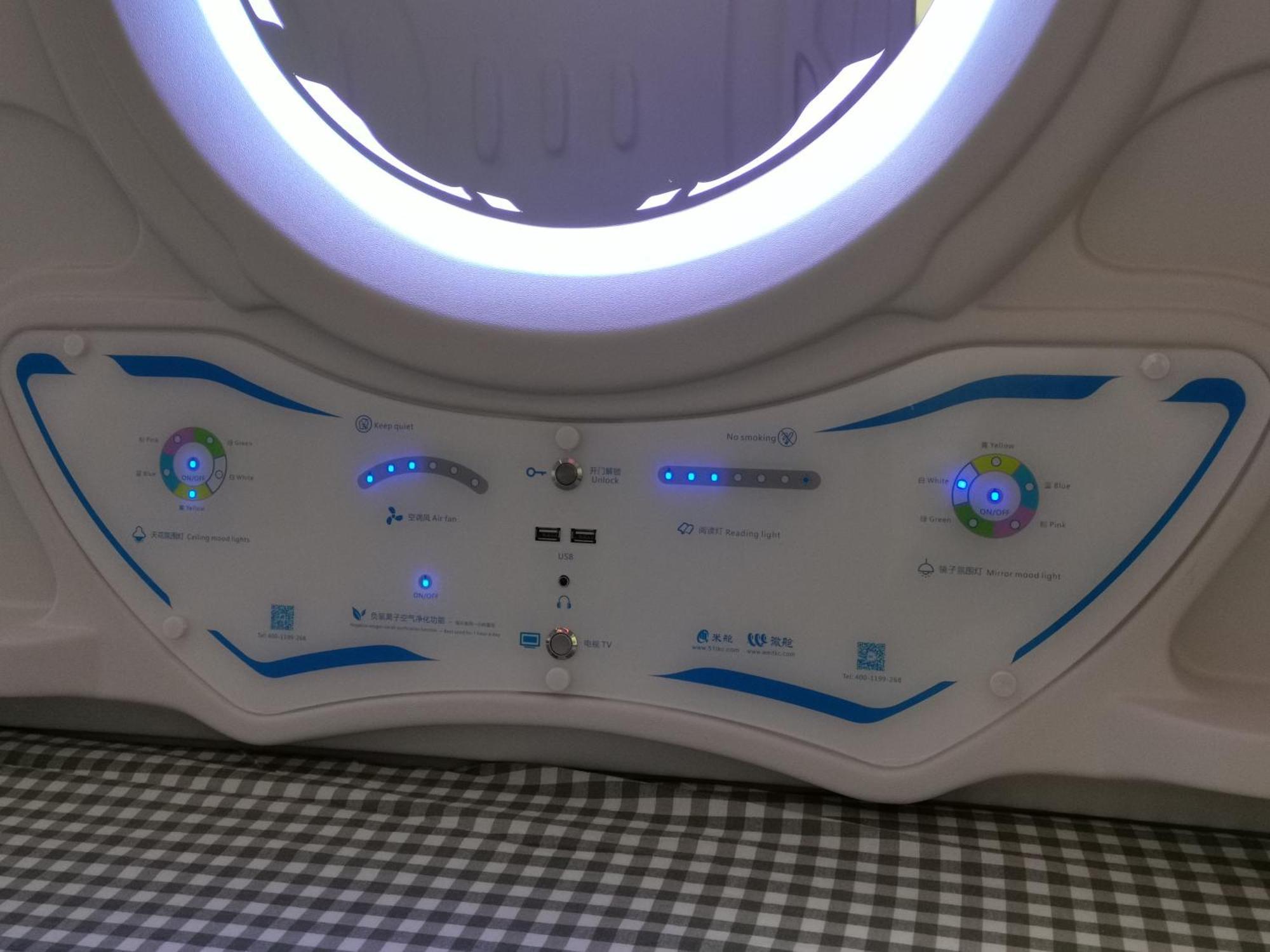 橙舍太空艙 Tw Capsule Hostel Đài Bắc Ngoại thất bức ảnh