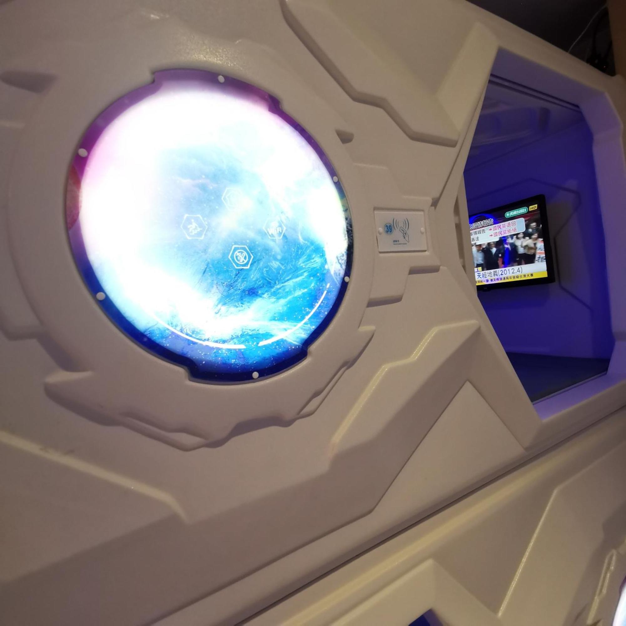 橙舍太空艙 Tw Capsule Hostel Đài Bắc Ngoại thất bức ảnh