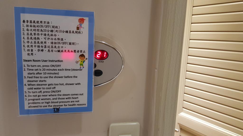 橙舍太空艙 Tw Capsule Hostel Đài Bắc Ngoại thất bức ảnh